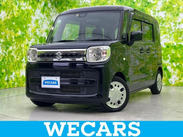 WECARS（ウィーカーズ）は全国250店舗展開！お客様が安心してカーライフをお楽しみいただけるよう社員一同心を込めてサポートいたします。