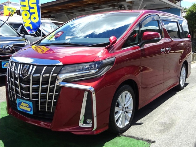 全国でも品薄な品のあるカラーのアルファードがお値打ち価格で登場です！内外装供に良好なコンデションを保ったお車です！お支払総額にて車検整備2年付きに2年又は3万キロの無料保証付きで安心でお得です！！