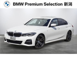 BMW 3シリーズ 320d xドライブ Mスポーツ ディーゼルターボ 4WD 茶革　ACC　トップビュー　シートヒーター