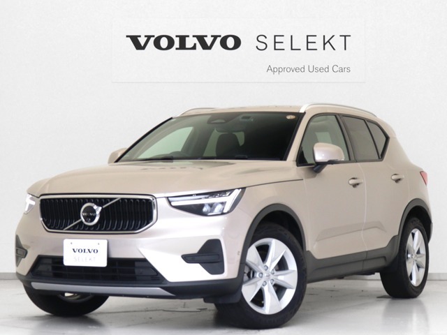 2024年モデル『XC40 Plus B3』クライメートPKG Google搭載 前後純正ドラレコ 48V ブライトダスクメタリック 前後シートヒーター ステアリングホイールヒーター パワーテールゲート 18AW【グループ 総在庫300台！】
