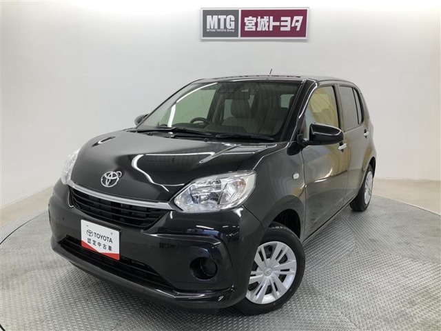 【弊社の販売は、宮城県にお住まいの一般の方に限らせて頂いております】　　　令和5年4月から旧宮城トヨタと旧トヨタカローラ宮城は統合しました。県内48拠店のサービス網になり利便性が向上しました。