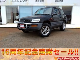 トヨタ RAV4 2.0 L 4WD 