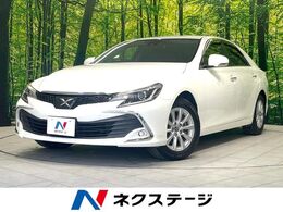 トヨタ マークX 2.5 250G 後期　禁煙車 純正SDナビ バックカメラ