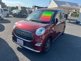 ダイハツ キャスト スタイル 660 G SAII 