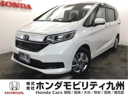 ホンダ フリード 1.5 ハイブリッド G サイドリフトアップシート車 福祉車両　メモリーナビ　ドラレコ　ETC