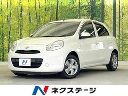 日産 マーチ 1.2 12X 純正ナビ バックカメラ 禁煙車