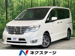 日産 セレナ の中古車 2.0 ハイウェイスター S-HYBRID アドバンストセーフティ パッケージ 神奈川県厚木市 76.6万円