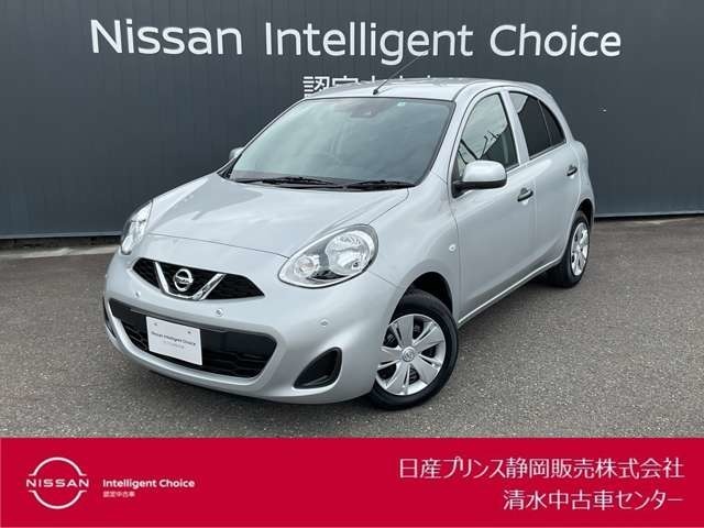 日産プリンス静岡清水中古車センターです。お気軽にお問い合わせください。
