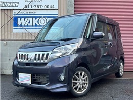 三菱 eKスペース 660 カスタム G 4WD ETC　ドラレコ　バックカメラ