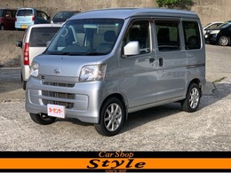 ダイハツ ハイゼットカーゴ 660 クルーズ ハイルーフ ナビ/フルセグ　DVD再生　Bluetooth