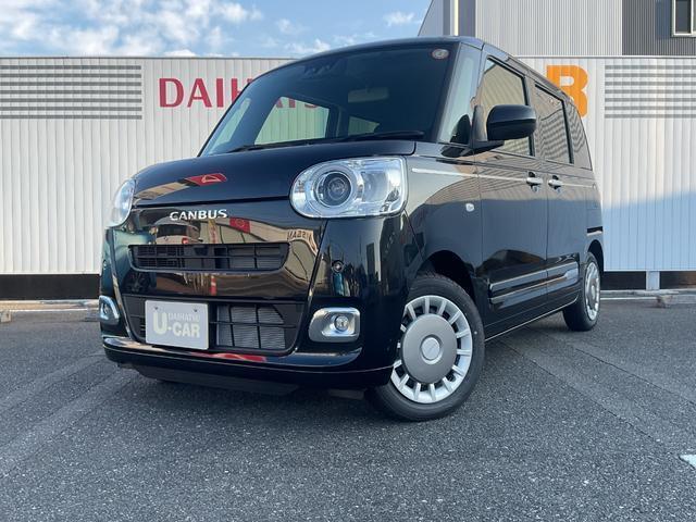 人気のキャンバス☆お出かけやお買い物におすすめです☆