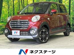 トヨタ ピクシスジョイ C 660 G SAIII プライムコレクション 4WD 禁煙車 ディスプレイオーディオ ドラレコ