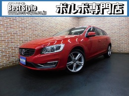 ボルボ V60 D4 クラシック ディーゼルターボ 最終/黒革/サンR/ナビ/Bカメラ/2オナ/禁煙