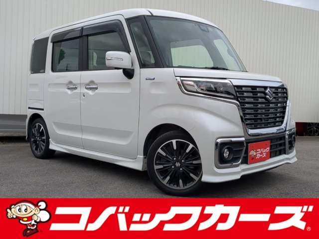 遂に「車検のコバック」が、中古車の取り扱いを開始致しました！車輛詳細やご予約はお電話にてお待ちしております！また、車検はもちろんアフターケアもお任せ下さい！】