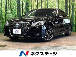 トヨタ クラウンアスリート ハイブリッド 2.5 S 純正ナビ Bカメラ Bluetooth パワーシート