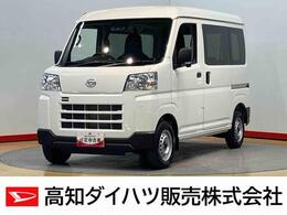 ダイハツ ハイゼットカーゴ 660 デラックス 4WD 衝突被害軽減システム　左右スライドドア