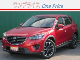 マツダ CX-5 2.2 XD Lパッケージ ディーゼルターボ 4WD 黒革　ナビ　Bカメラ　TV　衝突被害軽減