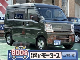 日産 NV100クリッパー 660 DX ハイルーフ 5AGS車 キーレス WエアB/ABS プライバシーガラス