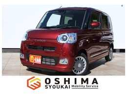 ダイハツ ムーヴキャンバス 660 セオリー G パノラマカメラ　LEDライト　両側自動ドア