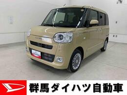 ダイハツ ムーヴキャンバス 660 セオリー G 両側電動スライドドア・LEDヘッドライト