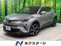 トヨタ C-HR ハイブリッド 1.8 G 禁煙 シーケンシャル 純正9型ナビ　BSM ETC