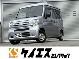 ホンダ N-VAN 660 G ホンダセンシング 衝突軽減　横滑り防止　Bカメ 1年保証