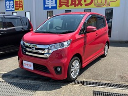 日産 デイズ 660 ハイウェイスターX 純正ナビ Bモニター HID