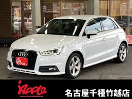 アウディ A1スポーツバック 1.0 TFSI スポーツ 1st エディション 230台限定車　キーレス　パドルシフト　MMI