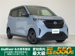 日産 サクラ X 純正9型ナビ　全方位カメラ　バックカメラ