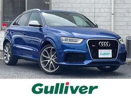 アウディ RS Q3 2.5 4WD パノラマサンルーフBOSE黒レザー純20AW