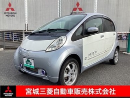 三菱 アイ・ミーブ(軽) ベースモデル ナビゲーション　電気自動車　スマートキー