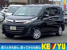 マツダ ビアンテ 2.0 20C スカイアクティブ 禁煙車　8人乗り　バックカメラ