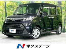 トヨタ タンク 1.0 X 電動スライドドア 禁煙車 純正ナビ