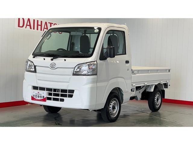 全車ダイハツ認定中古車です。安心のディーラー保証付き！