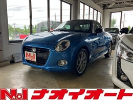 ダイハツ コペン 660 20th アニバーサリー エディション ターボ　ナビ　バックカメラ　ETC
