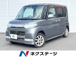 ダイハツ タント 660 カスタム X 禁煙車 HIDヘッドライト ETC