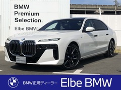 BMW 7シリーズ の中古車 740i Mスポーツ ザ ファーストエディション 大阪府貝塚市 1188.0万円