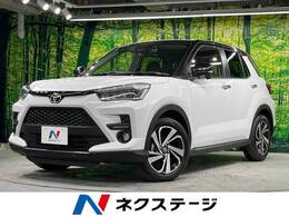 トヨタ ライズ 1.2 Z 衝突軽減 禁煙車 SDナビ　バックカメラ