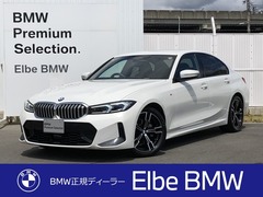 BMW 3シリーズ セダン の中古車 318i Mスポーツ 大阪府堺市中区 428.0万円