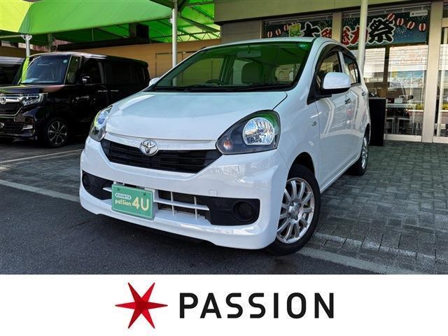 ★パッショングループは新車・未使用車・中古車を取り扱う専門店★　東海地区最大級の展示場にてお選び頂けます！！