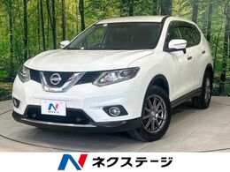 日産 エクストレイル 2.0 20X エマージェンシーブレーキパッケージ 2列車 4WD ナビ シートヒーター パワーバックドア ETC