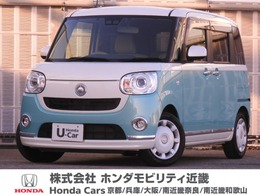 ダイハツ ムーヴキャンバス 660 G メイクアップ リミテッド SAIII ワンオーナー　8インチメモリーナビ