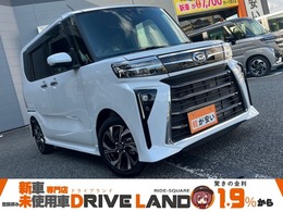 ダイハツ タント 660 カスタム X D1届出済未使用車スマアシ純正Dオーディオ