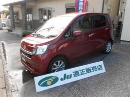 ダイハツ ムーヴ 660 L SA 1年保証付　社外ナビ　地デジ 　スマアシ