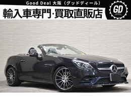 メルセデス・ベンツ SLC 200 スポーツ 黒革シート　ハーマンカードン　フルセグTV