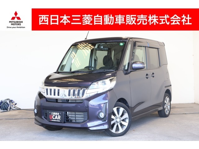 この度は当店の物件をご覧いただき誠にありがとうございます！当社は三菱正規ディーラーとして高品質なクルマと充実した整備・保証を提供させて頂いております！この物件のお問合せ番号は45100422です♪