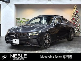 メルセデス・ベンツ CLEクーペ 200 スポーツ (ISG搭載モデル) 内装:マキアートベージュ パノラマルーフ