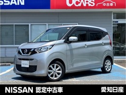 日産 デイズ 660 X アラウンドビューモニター　オートエアコン