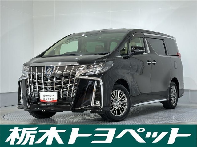 この度は栃木トヨペットのU-carをご覧いただきありがとうございます。