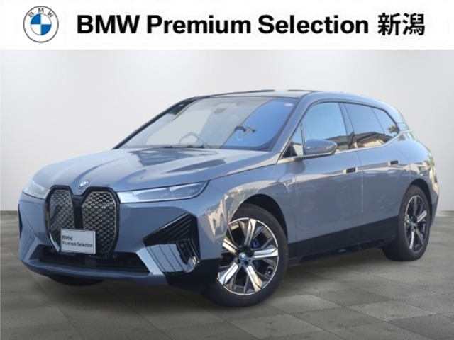 ※車両詳細はBMW Premium Selection 新潟　TEL:025-282-3188へどうぞお気軽にお問い合わせ下さい！！